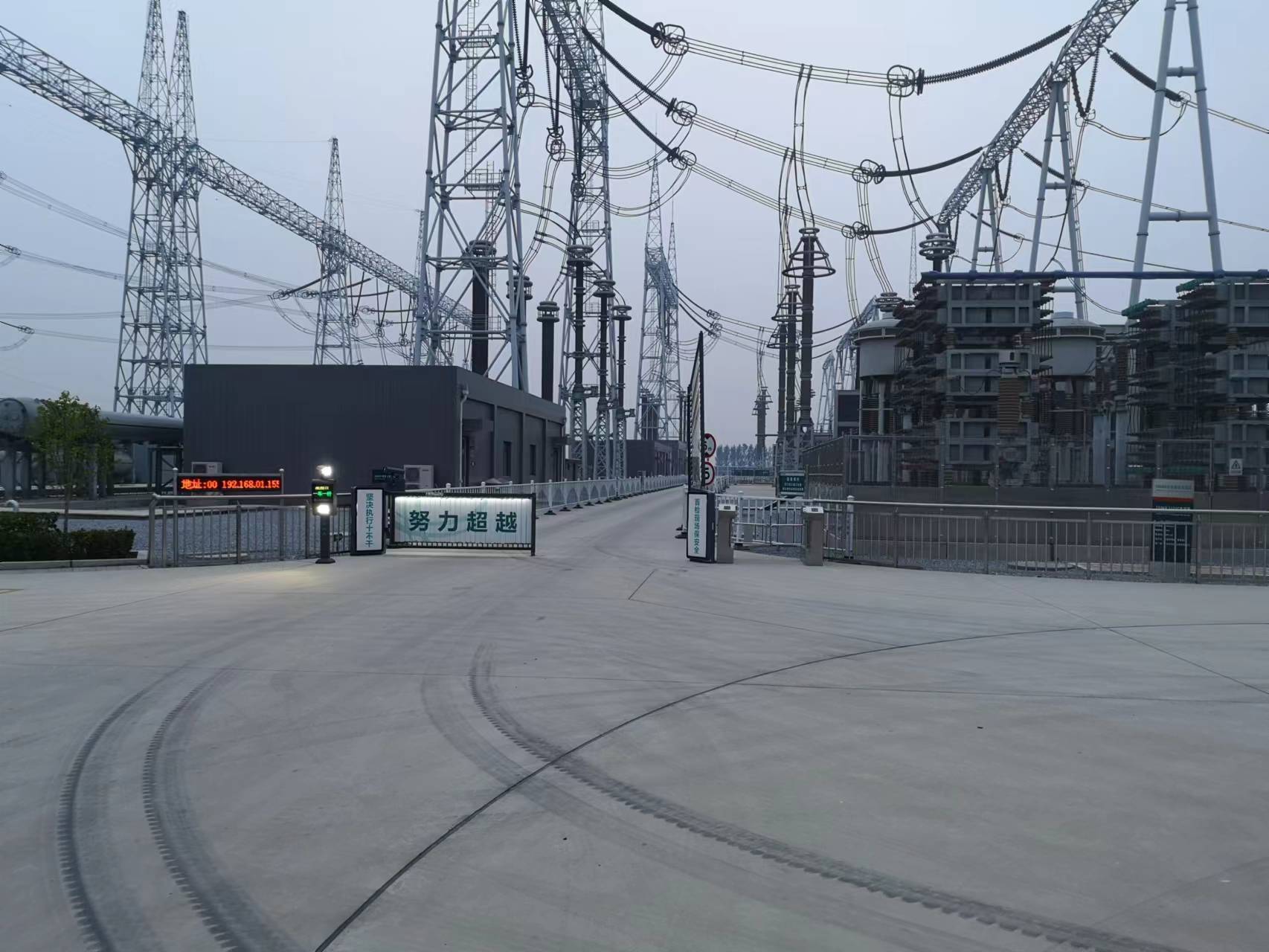 電廠廣告道閘、石家莊電廠廣告道閘、石家莊電廠廣告道閘安裝