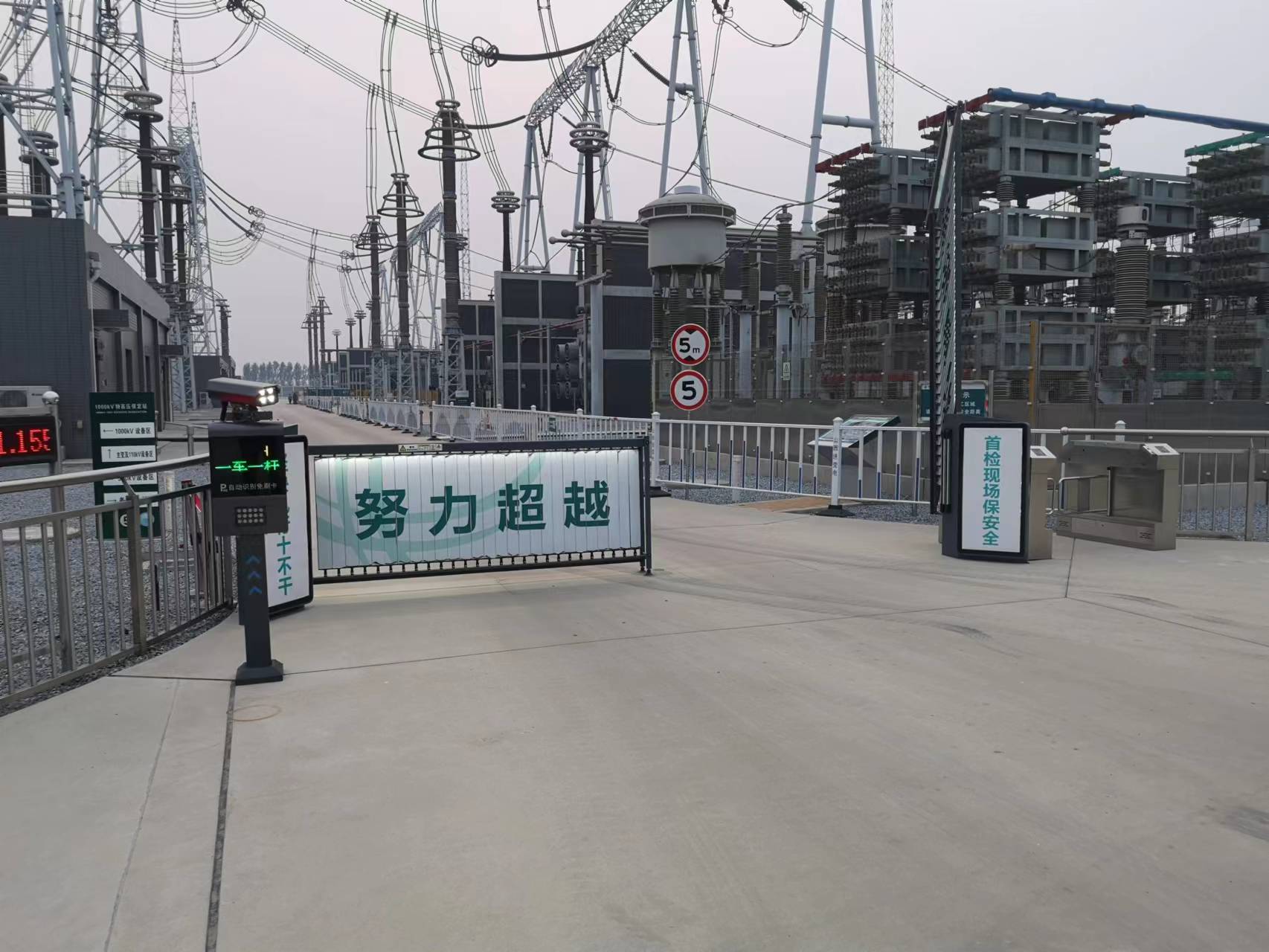 道閘、車輛道閘、出入口道閘、石家莊出入口道閘廠家