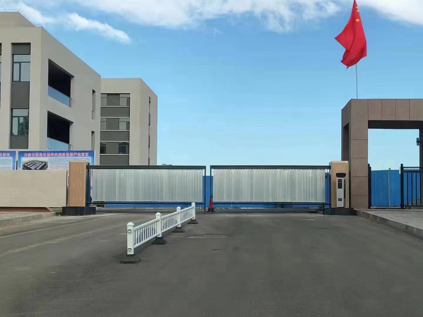 停車場系統(tǒng)、停車場管理系統(tǒng)、出入口管理設(shè)備、自動道閘