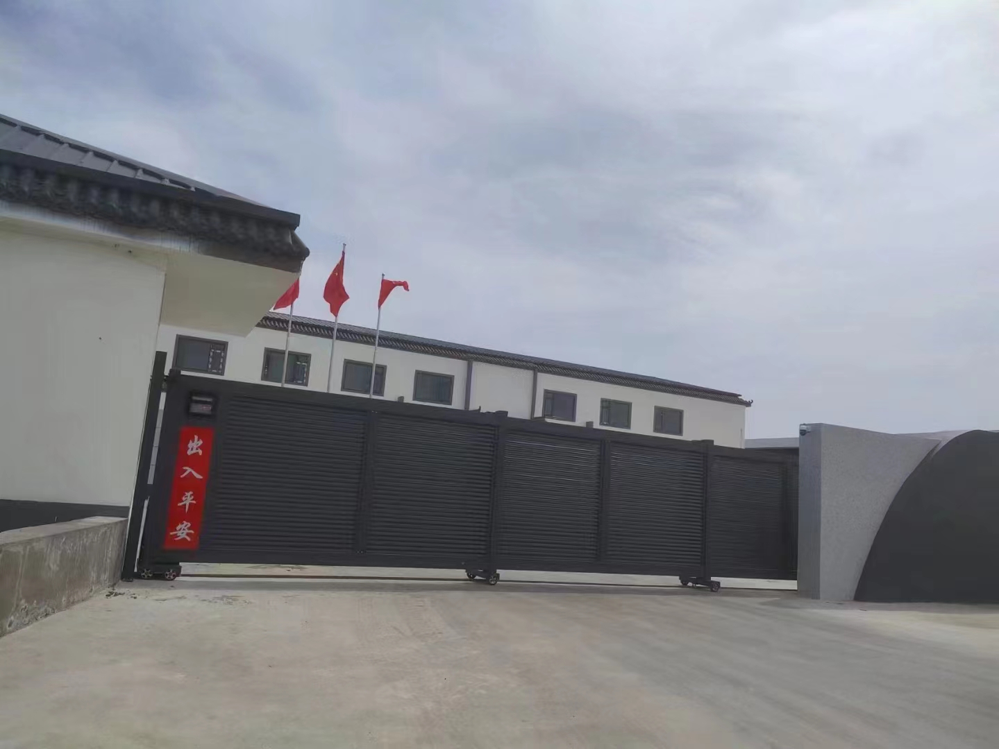 石家莊電動門參數(shù)、石家莊電動門材質(zhì)、石家莊電動門安裝步驟、石家莊電動門安裝