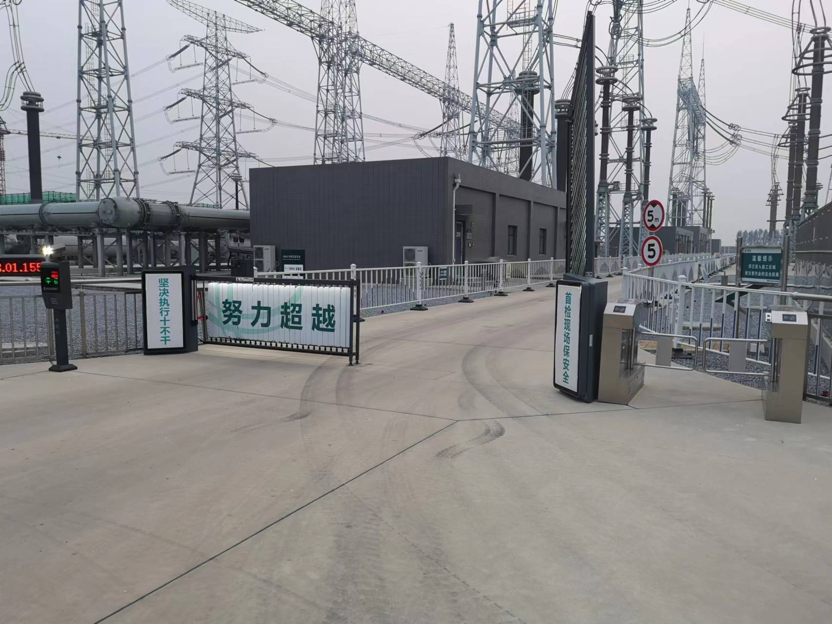發(fā)電廠廣告道閘、石家莊發(fā)電廠廣告道閘、石家莊廣告道閘安裝